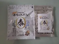 高橋商店 やすまるの赤ちゃんだし 20P＋10P — image 1
