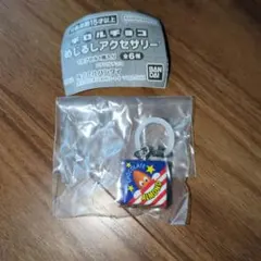 チロルチョコ めじるしアクセサリー アーモンド — image 1