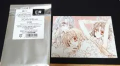 種村有菜 30周年記念展 展くじ E賞 ブロマイドセット 紳士同盟クロス — image 1