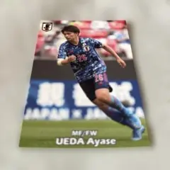 上田綺世　カルビーサッカーチップス2022 — image 1
