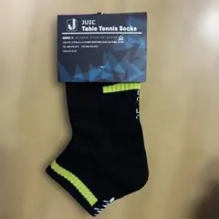 JUIC 卓球用ソックス ブラック 蛍光イエロー — image 1