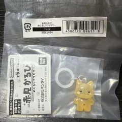 赤見かるび めじるしアクセサリー — image 1
