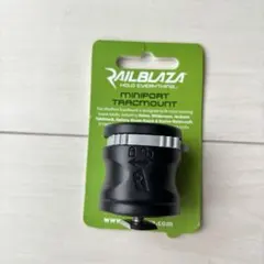RAILBLAZA MiniPort TracMount レイルブレイザ — image 1