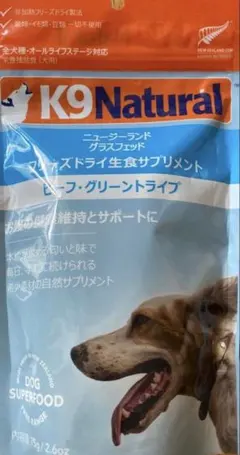 K9Naturalビーフグリーントライプ75gリピ割有 — image 1