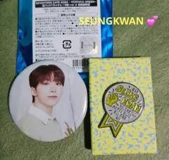 SEVENTEEN♥スングァン・SEUNGKWAN♥セット — image 1