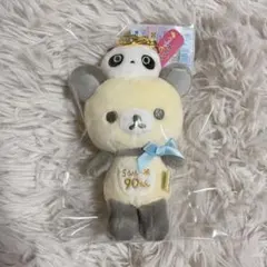 【サンエックス】 リラックマ たれぱんだカラー ぬいぐるみキーホルダー — image 1