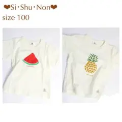 Si・Shu・Non*タベモノイロイロTシャツ — image 1