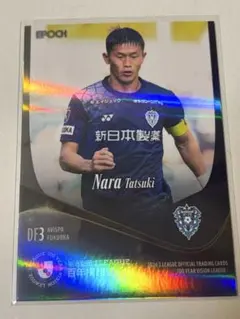 SHRA様 リクエスト 2点 まとめ商品 — image 1