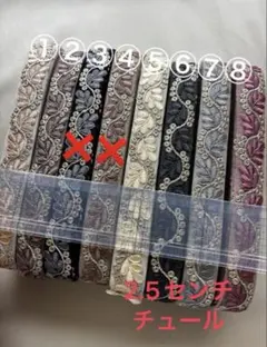 Mカンコーヒー様専用✩.*˚ — image 1