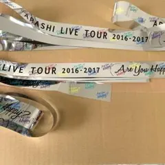 嵐　Are you happy？ 銀テープ フルノーカット2本 超美品 — image 1
