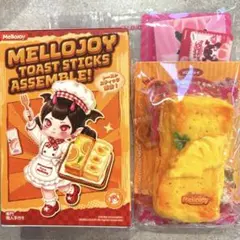 メロジョイ　トーストスティック　香ばし焼きパイナップル　スクイーズ — image 1