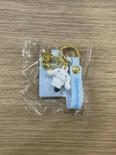 サンリオ　シークレット立体キーホルダー風ミニチャーム　シナモン　シナモロール — image 1