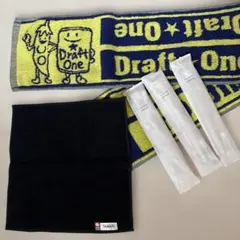 「Draft One マフラータオル 」「Dewar's 今治タオルハンカチ 」 — image 1