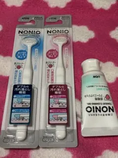 【新品】NONIO 舌クリーナー2本 舌専用ジェル1本45gセット — image 1