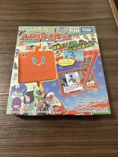 新品未使用　定価12100円⭐️タカラトミー ポケモン図鑑 スマホロトム — image 1