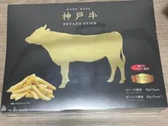 神戸牛　ポテトスナック　ステーキ　ガーリック風味 — image 1