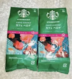 スターバックスコーヒー　カフェベロナ　140ｇ　2袋セット　粉 — image 1