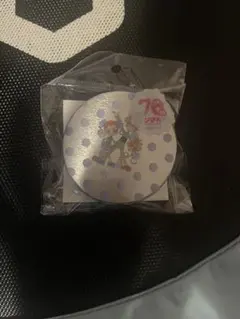 りぼん 70周年記念 ステッカー　ご近所物語 — image 1