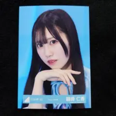 日向坂46 鶴崎仁香「Empty」MV衣装 生写真 — image 1