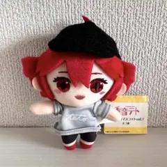 重音テト　ぬいぐるみマスコット　vol.2 — image 1