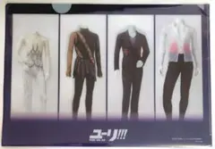 【非売品】ユーリ!!! on ICE 衣装 Chacott クリアファ — image 1