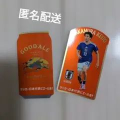 サッカー日本代表 中村敬斗 オリジナルステッカー キリン　グッドエール — image 1