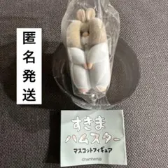 すきまハムスター ジャンガリアンノーマル — image 1
