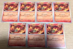 ポケモンカード イーユイ 計7枚セット — image 1