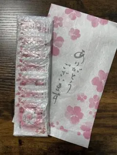 すっぽんの恵み 7日分お試し — image 1