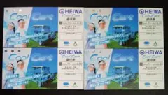 HEIWA PGM クールカート Cool Cart 優待券 4枚セット — image 1