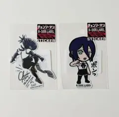 チェンソーマン　ステッカー ボム　レゼ B-SIDE LABEL コラボ 2枚 — image 1
