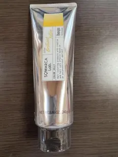 ソマルカラボ　カラージェリー　ブリリアントイエロー — image 1