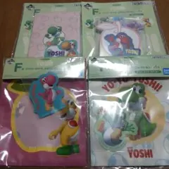 ヨッシー　YOSHI 一番くじ　F賞 — image 1