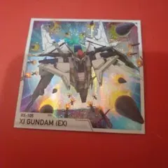 ジージェネエターナル スナック 01 クスィーガンダム UR Ξガンダム — image 1
