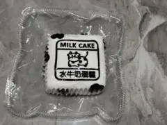 kikisquishy 牛ケーキ 純泥 ぼやぼや 泥もち — image 1
