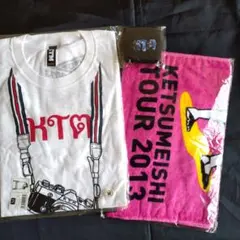 2013年　ケツメイシグッズ — image 1
