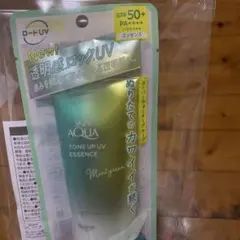 SKIN AQUA トーンアップUVエッセンス — image 1