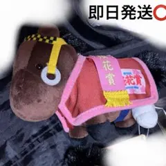 サラブレッドコレクション 馬服マスコットボールチェーン5 ブエナビスタ — image 1