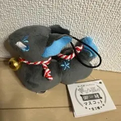 華なり狐の御一緒マスコット　禰宜　だいきょ屋 — image 1