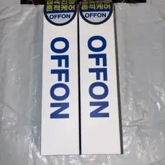 204新品　 OFFON キープカーム　クーリングボディミスト150ml — image 1