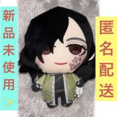 【新品未使用】 日本三國 プライズ ぷれちゃすセリフ付きぬいぐるみ 輪島桜虎 — image 1