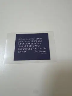 ZEROBASEONE ZB1 ゼベワン 2/18 落下物 ハンビン 紙吹雪 — image 1