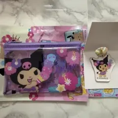 サンリオ フラットポーチ マーカーチャーム クロミセット — image 1
