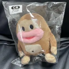 サク山チョコ次郎　くじ　C賞　ぬいぐるみ — image 1
