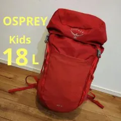 OSPREY JET 18 キッズ ナップザック レッド — image 1