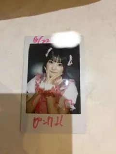 iLiFE! 真守みゅう　チェキ　コメントあり — image 1