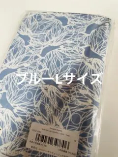 Porcupine Records アートレギンス ブルーLサイズ　ラスト1点 — image 1