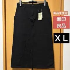 無印良品　オーガニックコットン縦横ストレッチ　チノタイトスカート　ブラック　XL — image 1