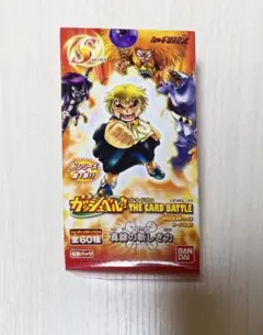 金色のガッシュベルTHE CARD BATTLE 【真緋の新しき力】BOX未開封 — image 1