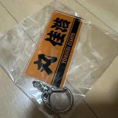 c様 リクエスト 3点 まとめ商品 — image 1